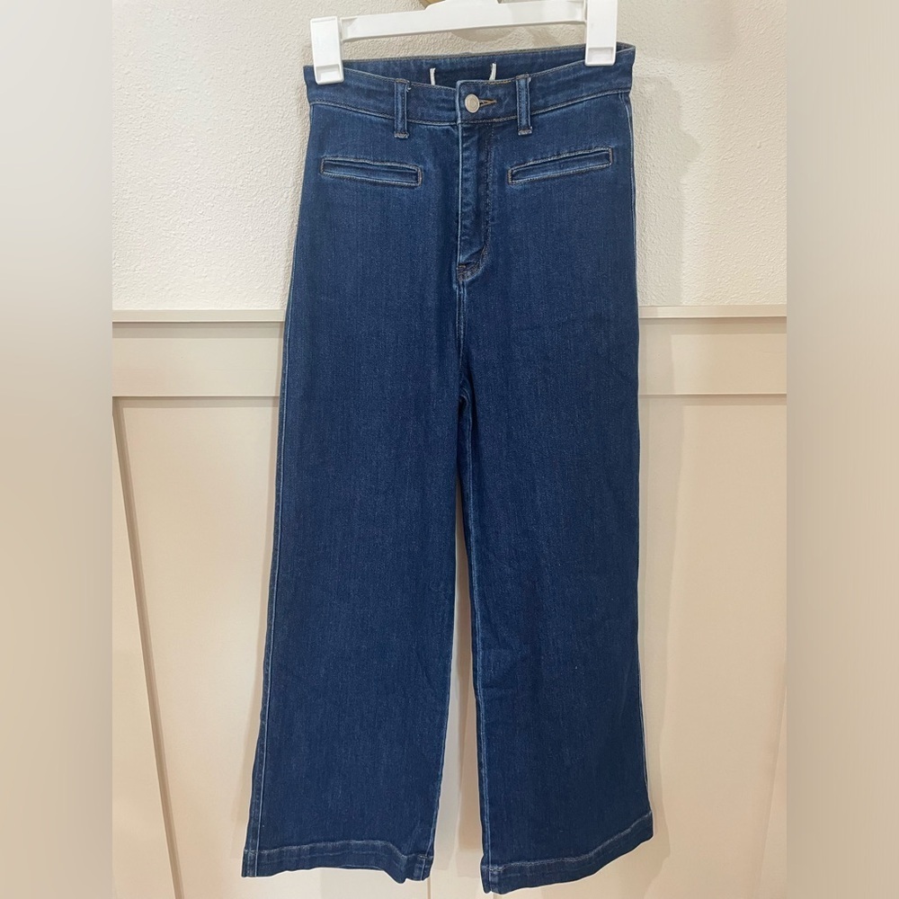 Women’s Simple Retro Wide Leg Flare Dark Wash Jeans Size 0